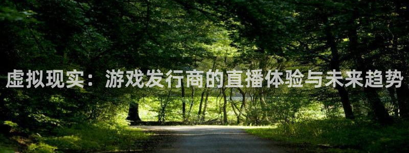 雷火竞技lvnces官网