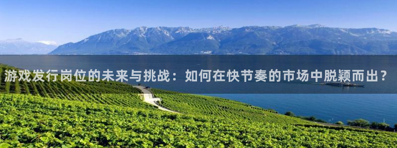 雷火电竞平台代理开号流程