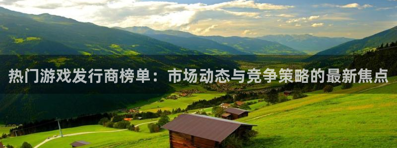 雷火电竞客服电话号码