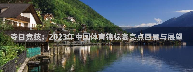 哈哈体育下载