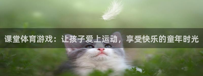 哈哈体育