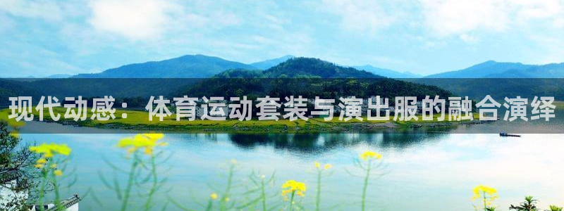 哈哈体育